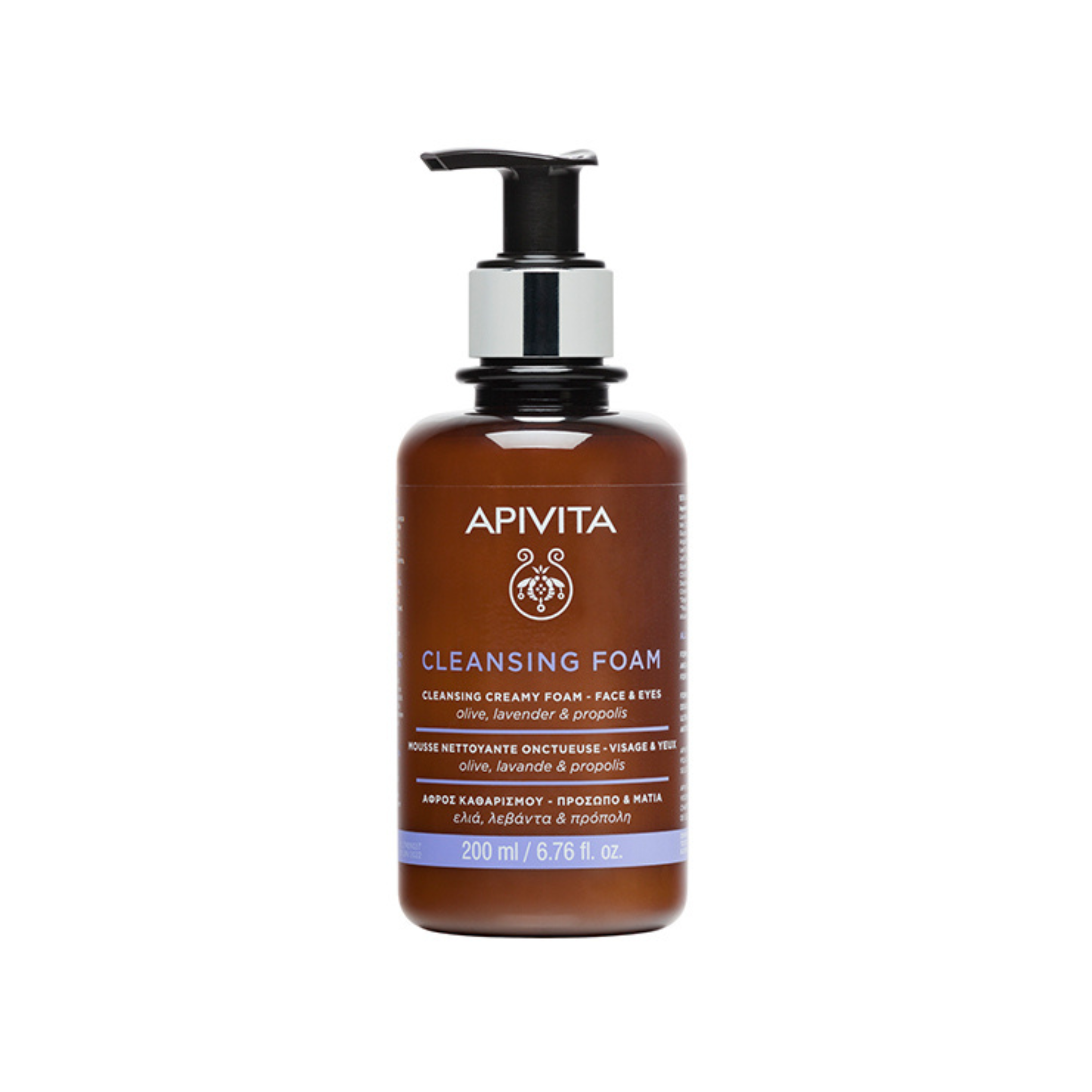 Cleansers Espuma Limpiadora Cara y Ojos 200ml