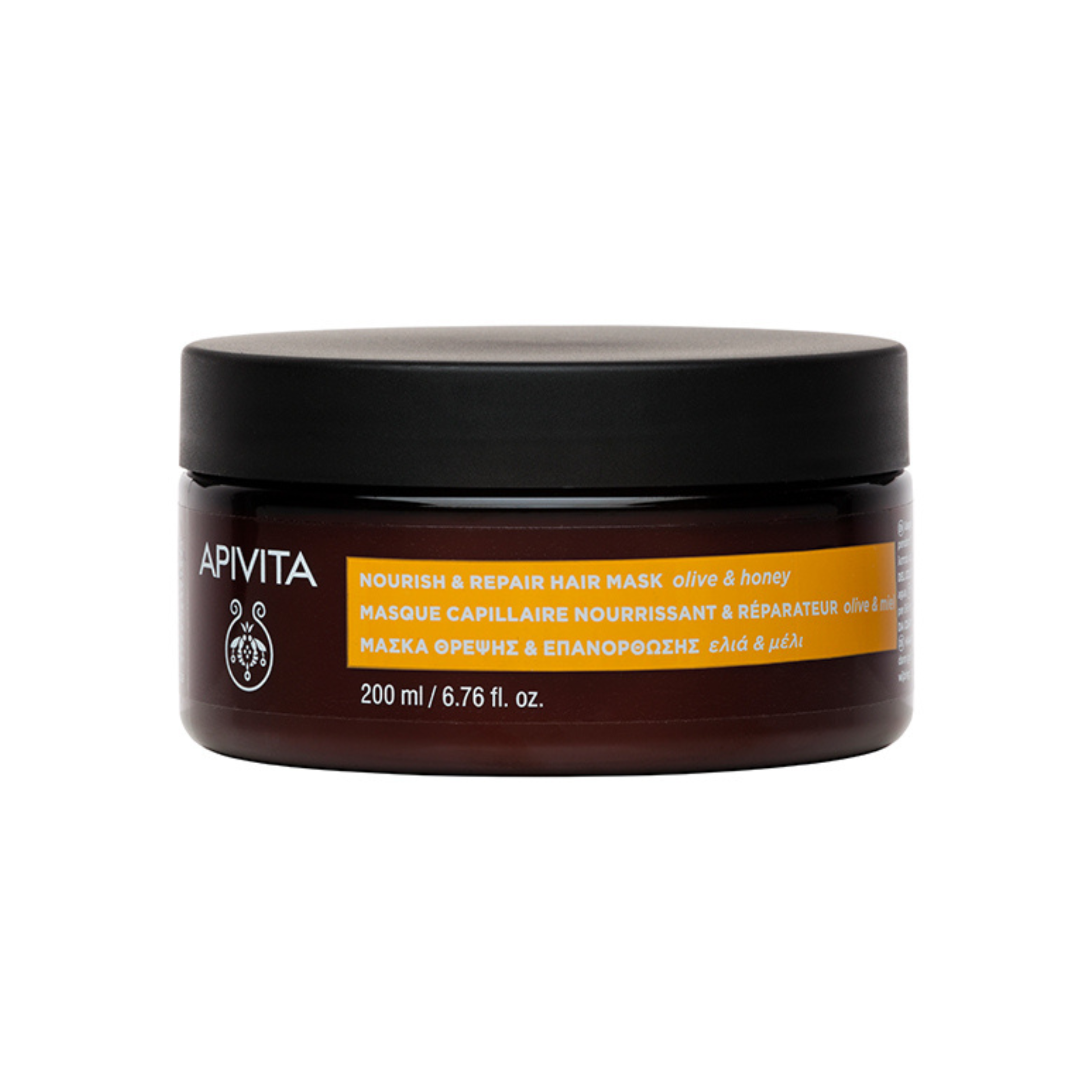 Apivita Intense Repair Hair Mask 200ml