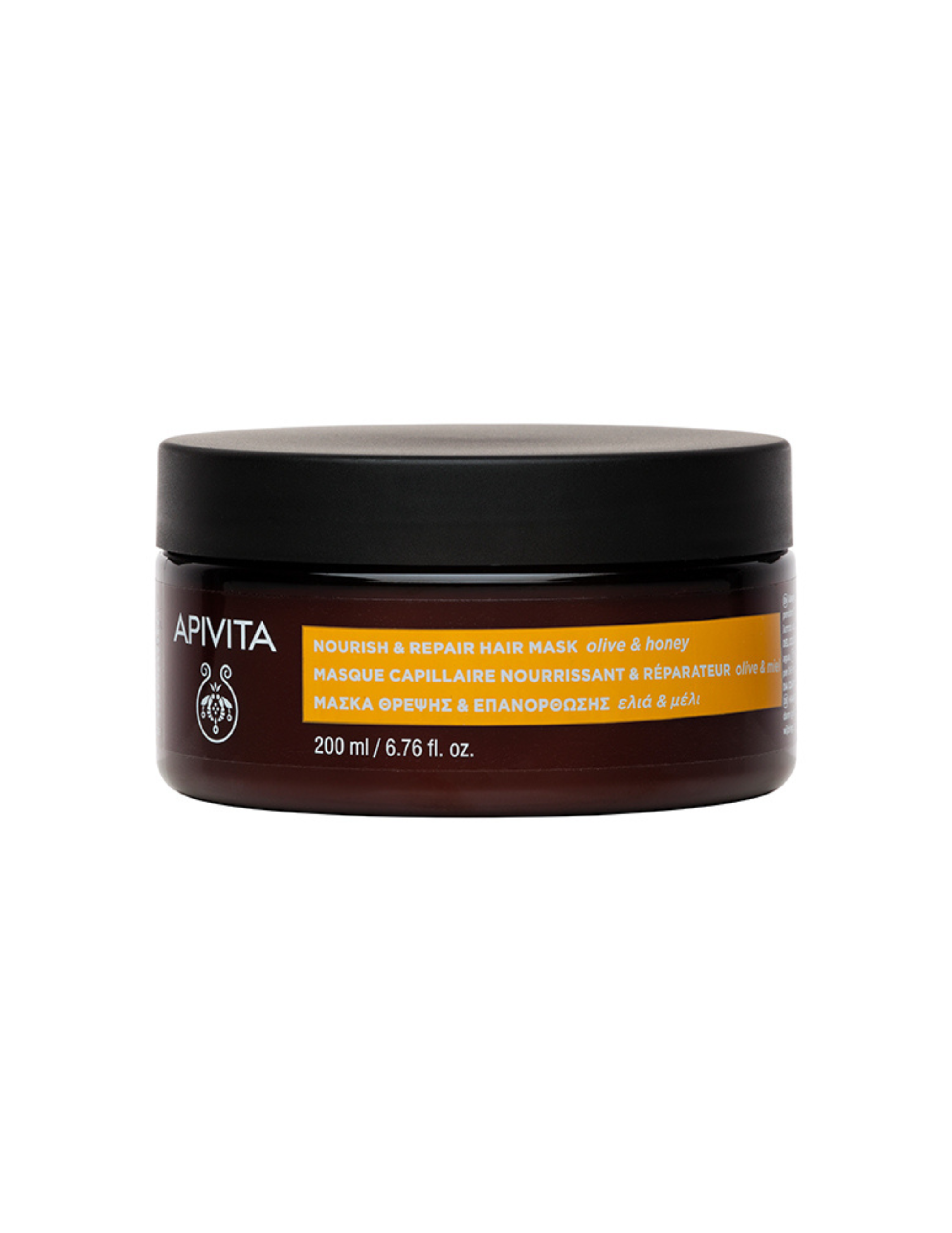 Apivita Intense Repair Hair Mask 200ml