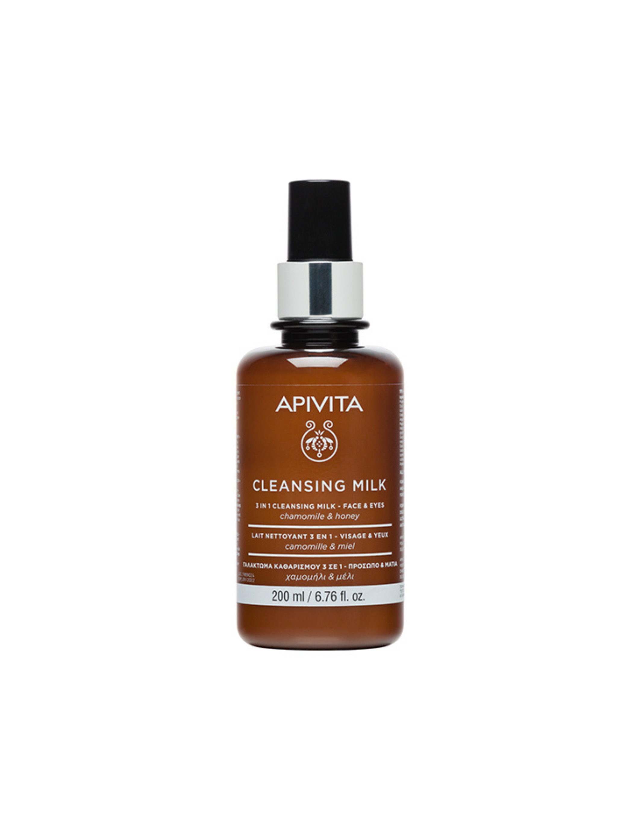 Apivita Cleansing Milk 3 in 1 Face & Eyes 200ml