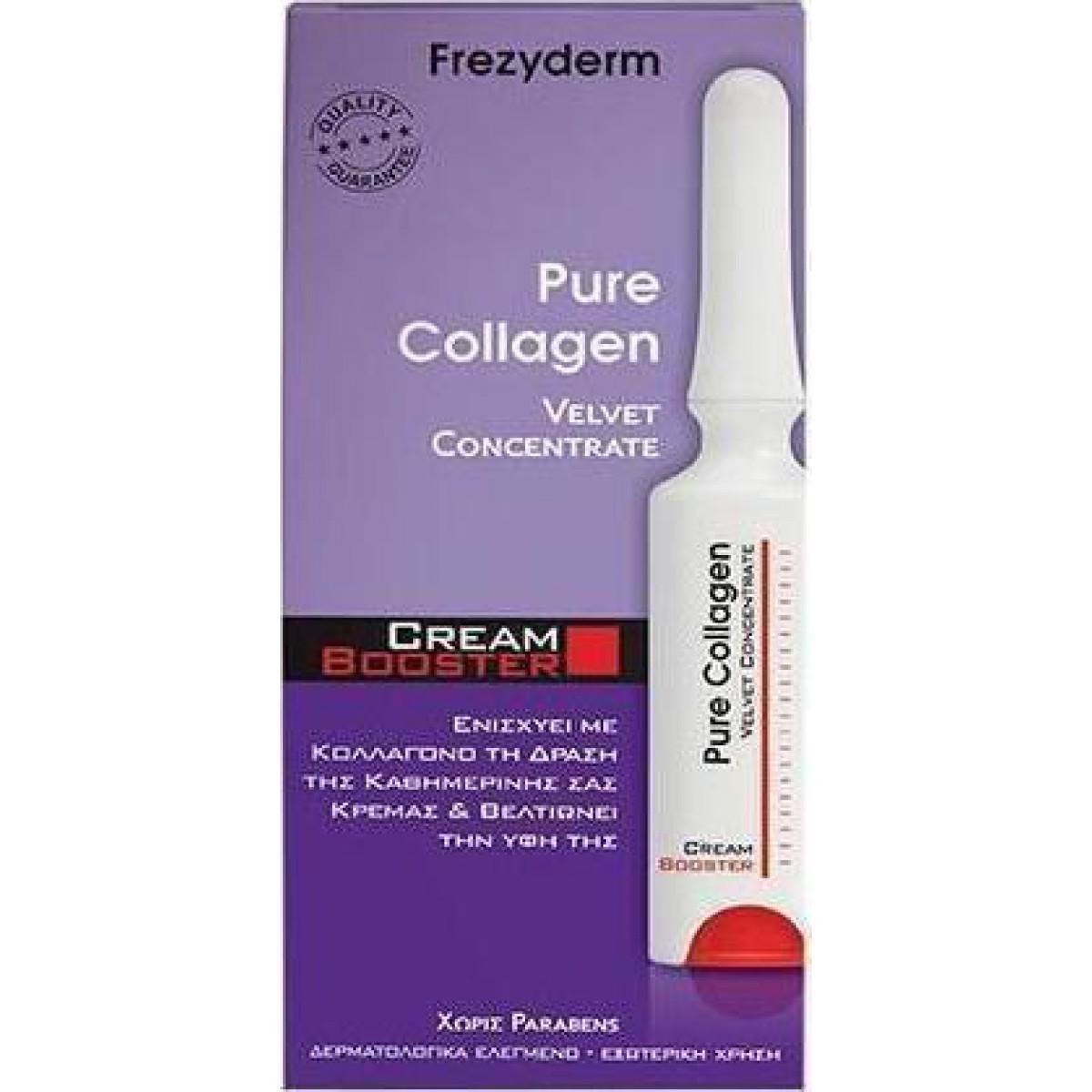Pure Collagen Booster Cream 5Ml