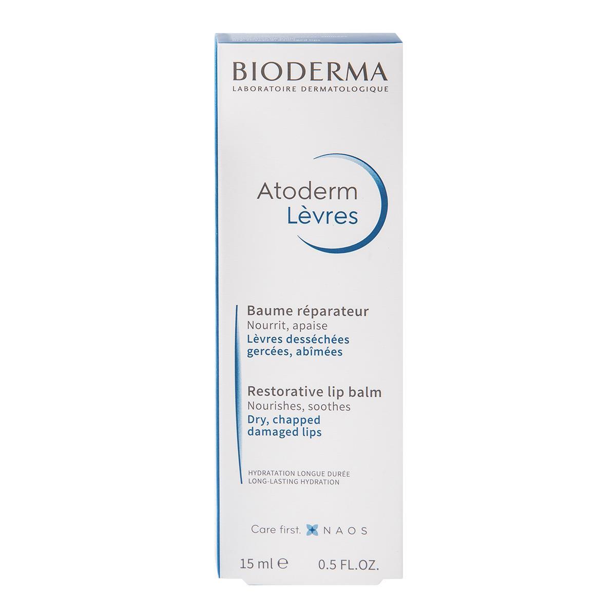 Atoderm Labios 15 Ml