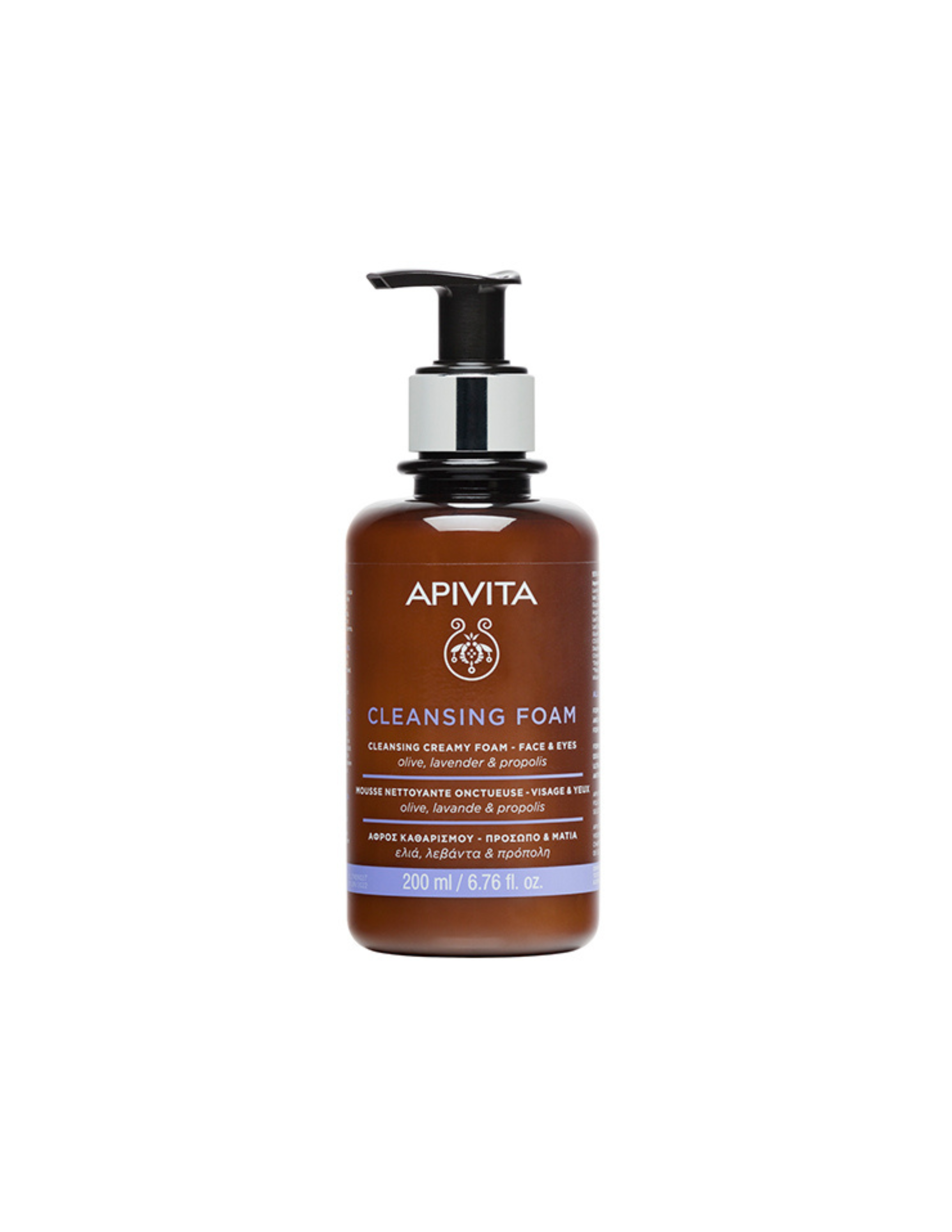 Cleansers Espuma Limpiadora Cara y Ojos 200ml